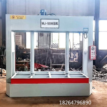 Cold press Woodworking 50 tons automatic pressure hydraulic cold press Plywood wooden door foam solid wood furniture platen machine