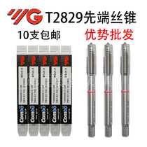 Korea YG Spiral Tap tip tap T2809 T2829 machine with multi-purpose Spiral Tap