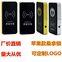 Bathroom locker lock Bathhouse locker electronic lock Bath center cabinet door lock Intelligent credit card induction drawer lock