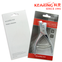 KEARING Coring 45N-C missing pliers dressing pliers garment pliers cutting pliers U-mouth pliers tool pliers