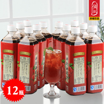  Hengji Rock sugar Hawthorn juice Rock sugar gourd juice Natural concentrated juice drink brewing drink Full box 12 bottles