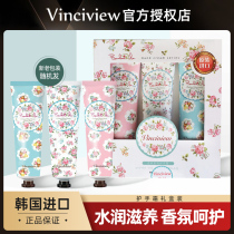 South Koreas imported hand cream pattern moisturizing and moisturizing autumn and winter mens and womens anti-dry cracking skin rejuvenation gift box