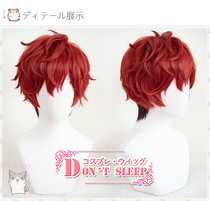 DONT SLEEP Idol Dream Festival 2 ES ALKALOID Amagi Ichisai cosplay Wig