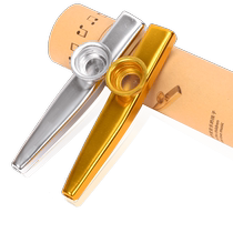 Kazoo flute accompaniment instrument campus childrens musical instrument pipe humming and blowing metal kazoo