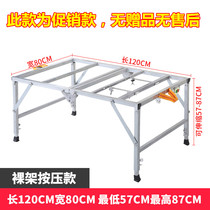Portable folding woodworking table saw Table panel track push-pull woodworking push-pull table saw Desktop woodworking saw table track push-pull