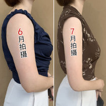 Weia pushed to quickly triple and transform into a full-score woman to solve years of troubles