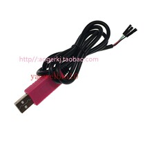 CP2102 download line USB transfer TTL USB transfer serial port module brushed machine line RS232 upgrade small plate with shell