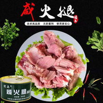 4 cans of pork salted ham 350g cans of pure lean meat outdoor ready-to-eat breakfast Ham reserve emergency