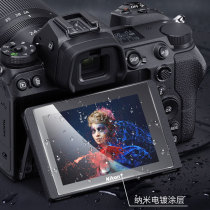 Sony micro single camera a6000a6100a5000 a6400 a7 a7r screen protection film tempered film film