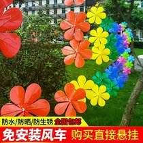 Six-leaf petal windmill string decoration kindergarten windmill indoor toy plastic transfer outdoor free-installation Windmill