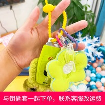 Small Sister Wall Split Recommended Twist Candy Knots Sun Flower Key Clasp Pendant Hanging Rope Without Small Frog Key Cover