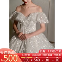 Starry lord wedding dress bride 2021 new temperament big tail light French heavy industry court summer one shoulder