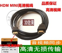 Sony Panasonic Canon digital video camera DV camera HDMI mini HD cable TV cable