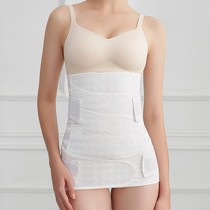 Abdominal band waist gauze girdle belt with natural production Planer special maternal confinement belt 1006