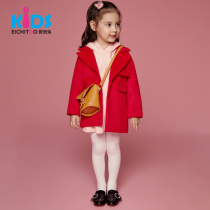 EICHITOO KIDS Love the Rabbit Boy Clothing Winter Girl Pure Colours Joymore Casual Fur With Long Sleeves Warm Coat