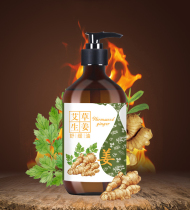 Wormwood Ginger massage essential oil soothing oil scraping oil push back open back full body push oil muliya fever foot therapy