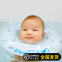Japanese native Swimava baby swimming ring collar newborn baby baby neck ring collar child ring