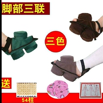 Moxibustion Foot Foot Box Moxibustion Shoes Foot Portable Pedal Instrument Household Winter Moxibustion Box Foot Shoes