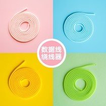 Protective wire data line protective sheath Apple Huawei vivo universal charging wire protection rope winding wire machine anti-snapping
