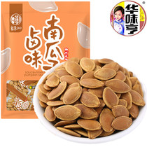 Huaweiheng stewed pumpkin seeds 500g small package fried pumpkin seeds snacks roasted nuts 100