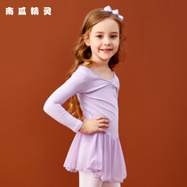 Children Dance Exercises Girls Girl Autumn Winter Ballet Dresses Long Sleeve Exam Grade Clothing Gymnastics Suit Women Dancing Clothes