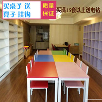 Art tutorial class desks and chairs training tables factory direct color primary and secondary school school single long table student table