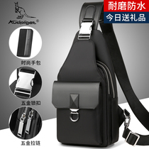 2021 new chest Bag Mens shoulder bag summer shoulder bag Oxford cloth casual mens bag backpack fashion small bag tide