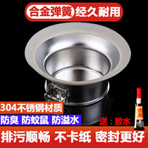 Squatting toilet deodorant toilet anti-odor plugging device squatting pit deodorant cover big urinal anti-odor deodorant artifact stainless steel