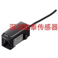 The original Keyenness SK - 1050 laser sensor is pre - shot consultation
