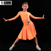Imperial Latin Dancing Dress Competition Dress Girls' Professional Dance Performance in Autumn and Winter Regulations Suit H6203 H7166