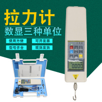 Edberg digital display push-pull force gauge dynamometer HP-100 200 500 push tensile tester testing machine