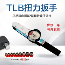 TLB Dial type torque wrench High-precision scale type torque wrench 0-4000NM SCREW torque meter