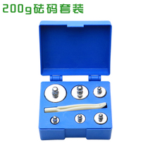 Teaching experiment weight electronic weighing balance calibration 100g500g1000g set precision balance weight set