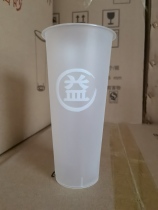 90 caliber thick injection molded frosted milk tea beverage cup plastic cup Yihetang with Yihe roasted milk word 700