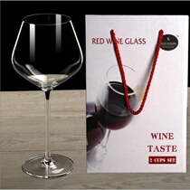 Burgundy crystal wine glasses 2 home large European Champagne wine goblet pair gift box