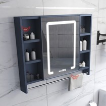  Smart bathroom wash mirror Wall cabinet Wall-mounted bathroom with light Separate mirror box with shelf Toilet storage