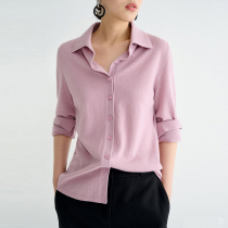^@^ Rong Mei (ZZ0803488) urban modern CHIC casual commute cashmere knitted shirt