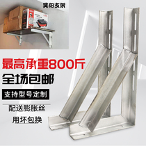 Galvanized angle iron bracket Shelf angle steel tripod Wall storage pallet support gas pipe fixing bracket