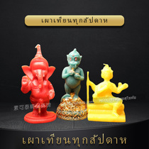 Sukhothai Thai Buddha brand genuine candle Five eyes four ears Four-sided Buddha cause Fortune rhyme business Varakang weekly