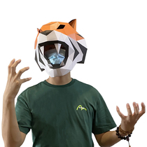 New Years Eve Violent Tiger Animal Paper Die Head Sets Adults Handmade Diy Children Mask Students Performance Props Cos