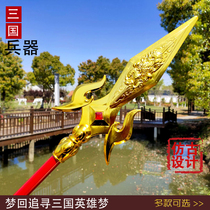 Ancient Three Kingdoms Zhao Yun Longdan Guan Gungun Guan Gongkun Childrens Weapon Toy Red Tassel Spear Wooden Props