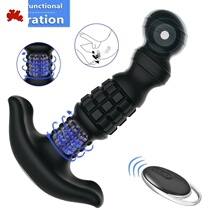 Aixia prostate massager remote control vestibular anal plug 360-degree frequency conversion rotary massage electric wearable masturbation