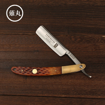 Japanese quality old-fashioned manual razor retro razor bull bone handle shaving one-piece barber shop razor