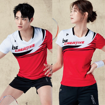 2021 spring and summer PGNC Korean badminton suit sports suit mens and Womens fashion quick-drying short-sleeved jersey custom printing