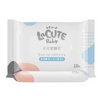 Happy baby hand wet towel 10 draw * 10 bag