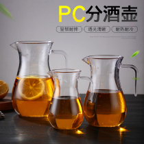 Acrylic liquor wine dispenser PC pot Juice jug with red wine wine jug can not be broken plastic transparent decanter