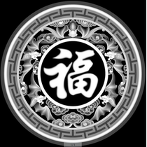 Round Fu character pendant carved picture JDP bat sent five Fu wood carving disc relief map stone carving brick carving gray scale