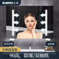  Height 90 cm stainless steel smart defogging mirror cabinet with beauty light mirror headlight bathroom mirror cabinet storage cabinet