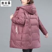 Winter hooded cotton clothes women 2021 New loose fashion mother cotton coat bright face thick down down cotton winter cotton padded jacket