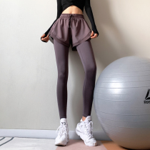 Arashi high waist stretch fake two pieces of fitness pants womens tight running pants skirt autumn and winter yoga sports show slender long pants